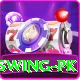 wasim akram outswing pk Premium v3.9.3